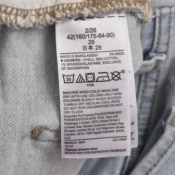 Gap Girlfriend Embroidered Jeans Ankle Light Wash Daisy Flowers Size 2/26 - Picture 8 of 12